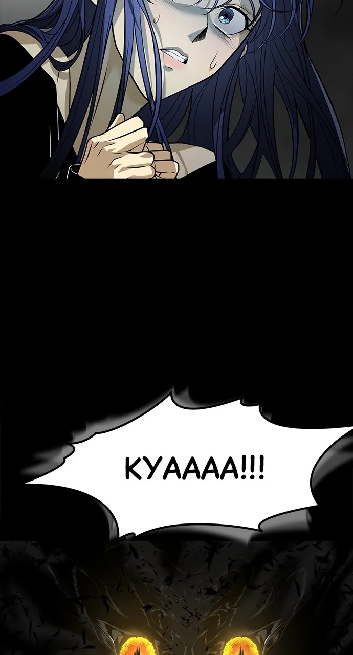 Read The Last Passage chapter 30 image 67 on Lezhin