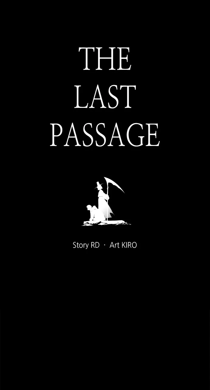 Read The Last Passage chapter 31 image 3 on Lezhin