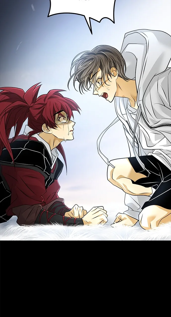 Read The Last Passage chapter 31 image 71 on Lezhin