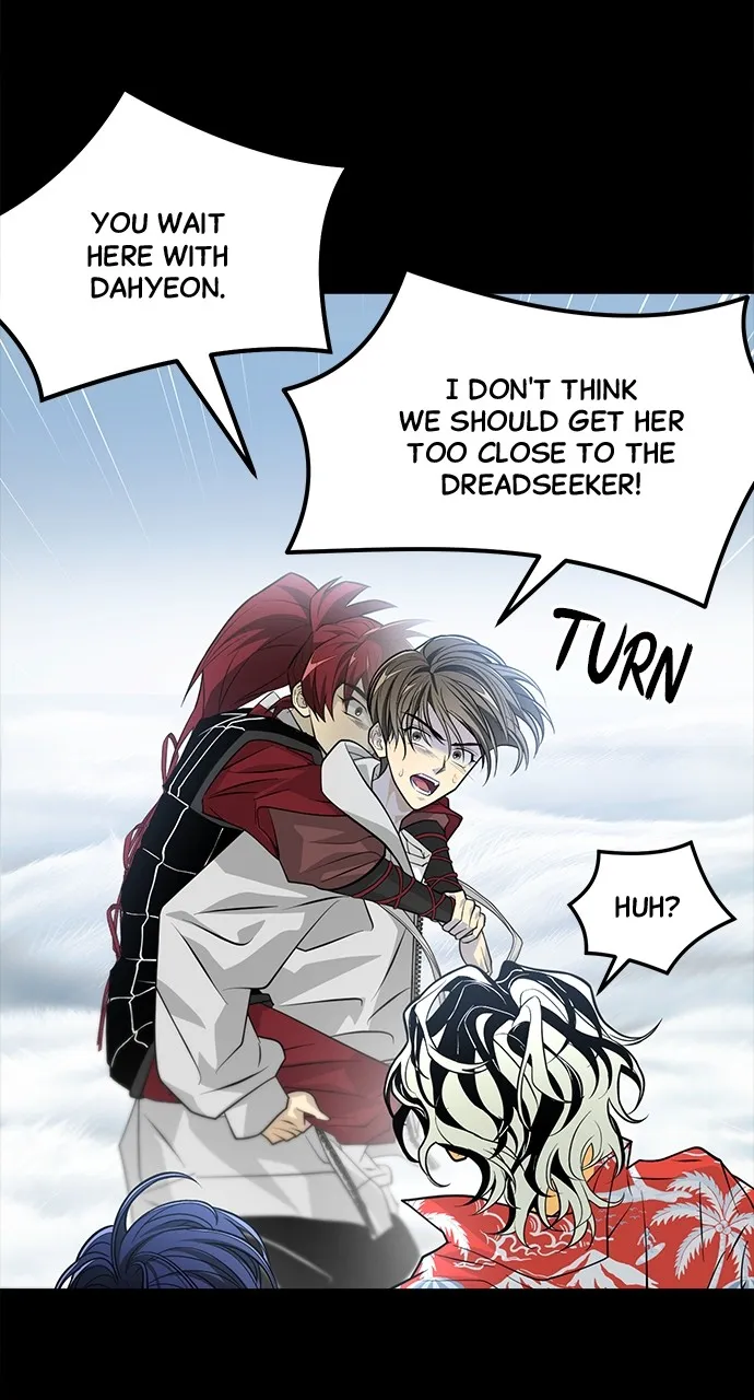 Read The Last Passage chapter 32 image 10 on Lezhin