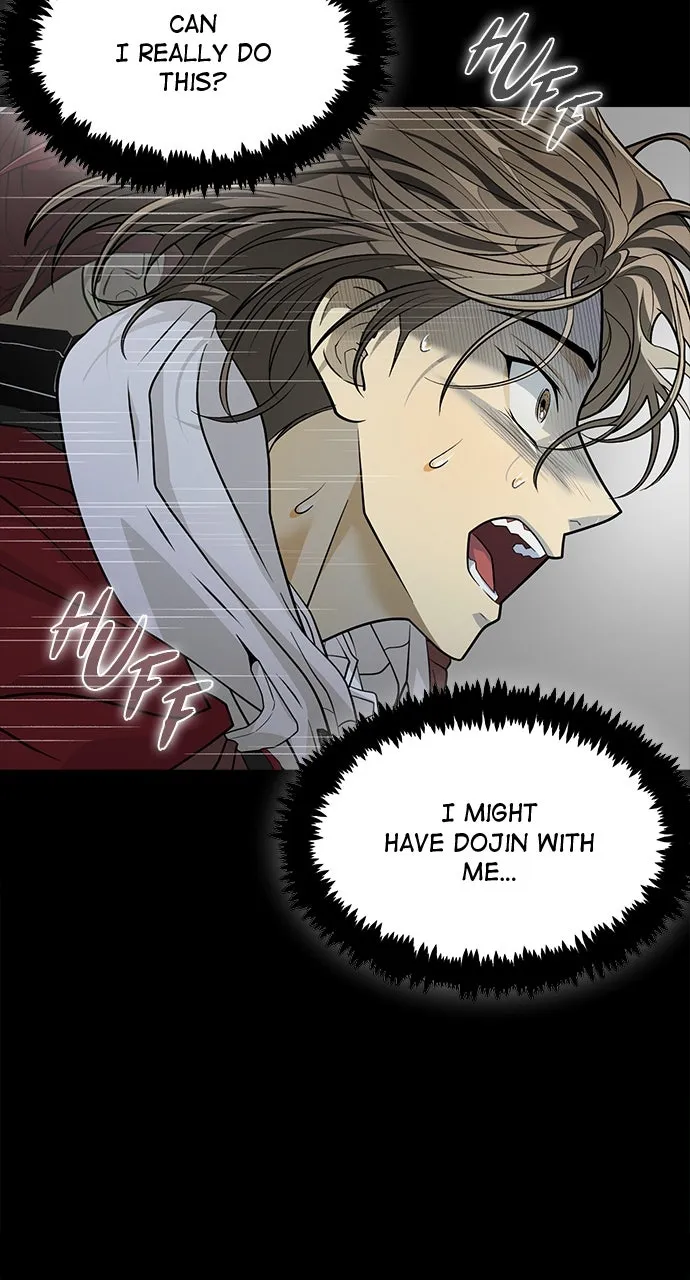 Read The Last Passage chapter 32 image 17 on Lezhin