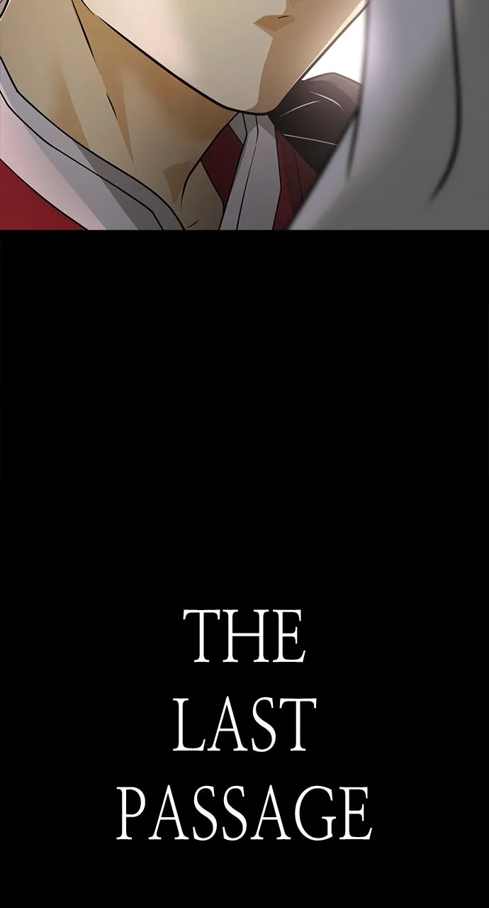 Read The Last Passage chapter 32 image 3 on Lezhin