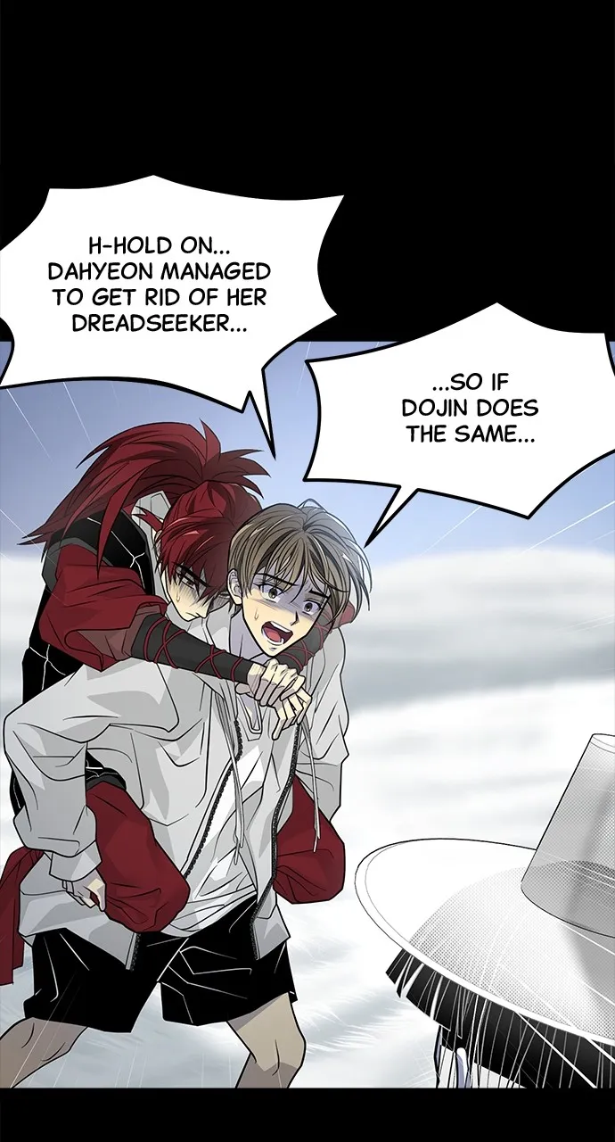 Read The Last Passage chapter 32 image 38 on Lezhin