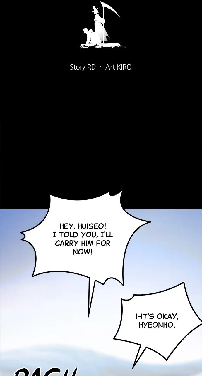 Read The Last Passage chapter 32 image 4 on Lezhin