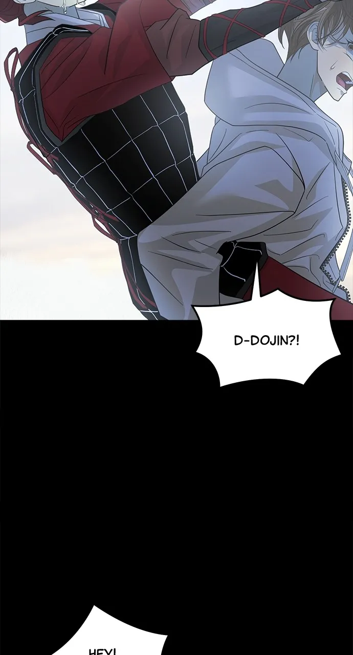 Read The Last Passage chapter 32 image 74 on Lezhin