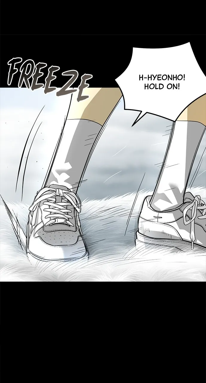 Read The Last Passage chapter 32 image 9 on Lezhin