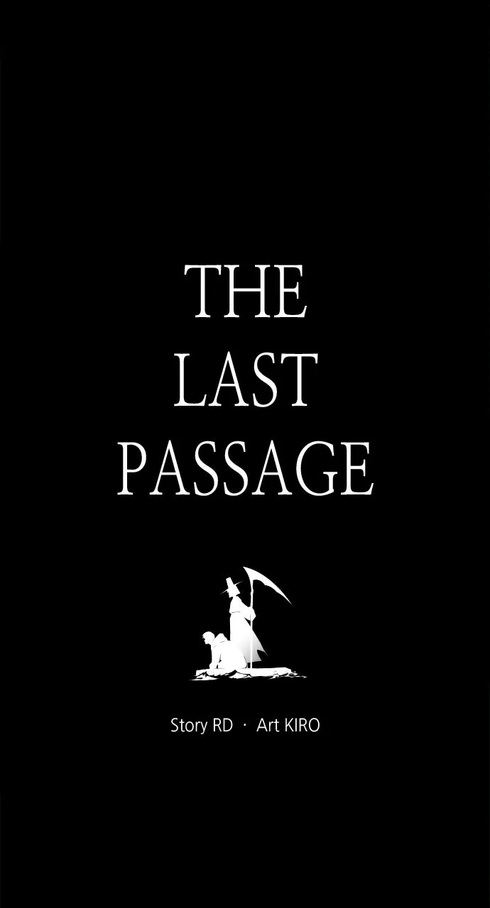Read The Last Passage chapter 33 image 4 on Lezhin