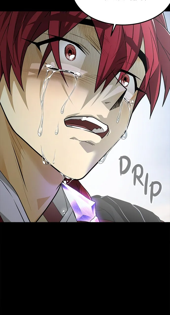 Read The Last Passage chapter 34 image 11 on Lezhin