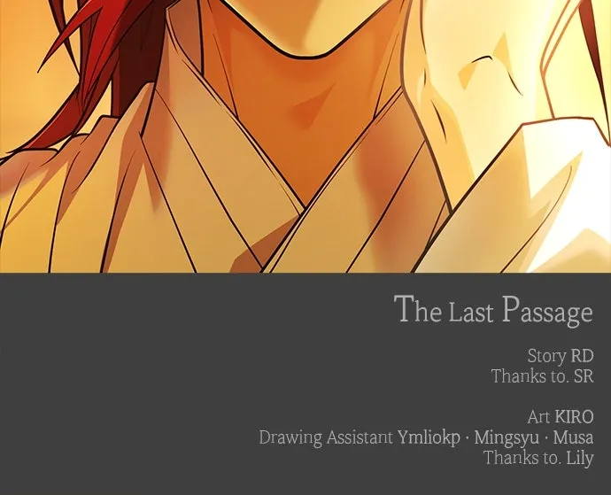 Read The Last Passage chapter 34 image 79 on Lezhin