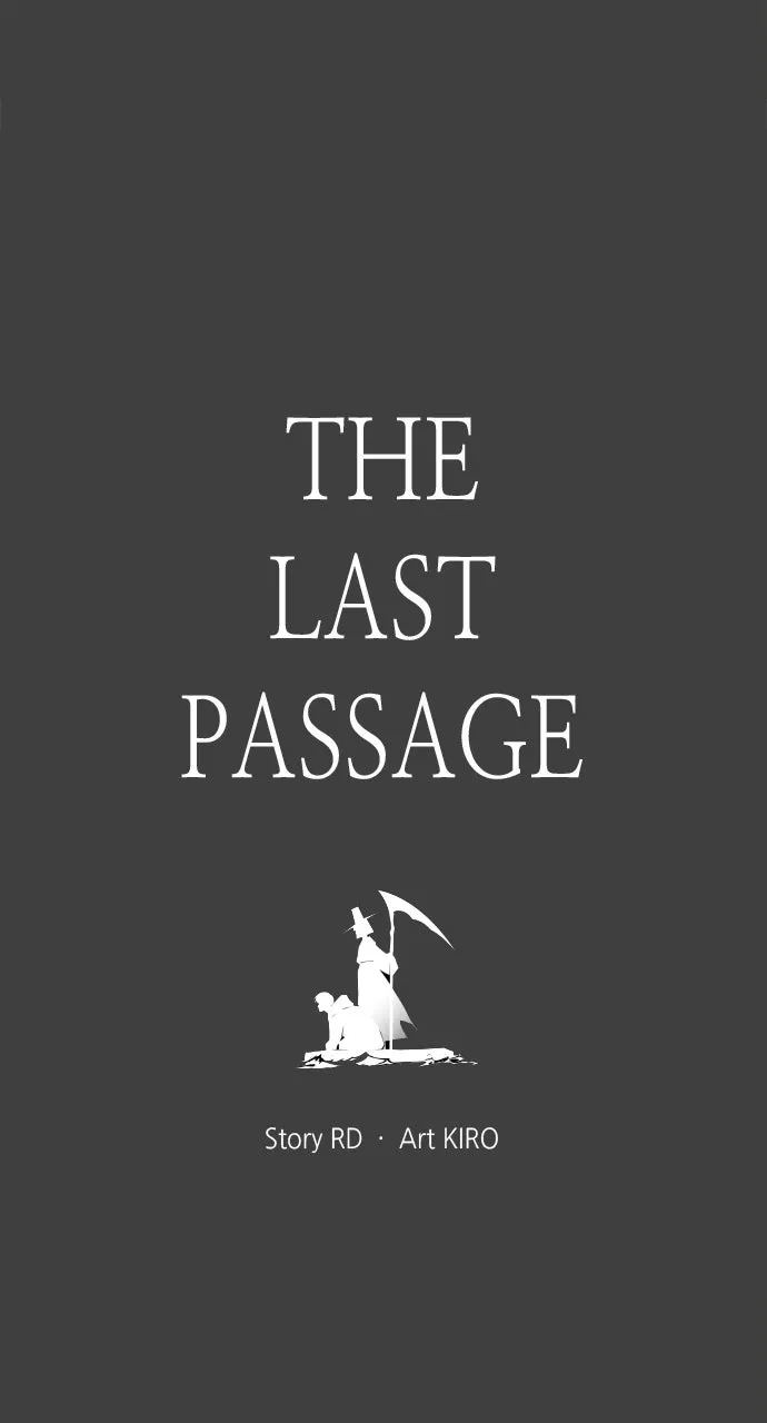 Read The Last Passage chapter 35 image 5 on Lezhin
