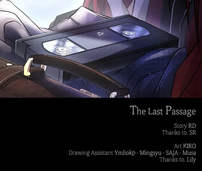 Read The Last Passage chapter 35 image 94 on Lezhin