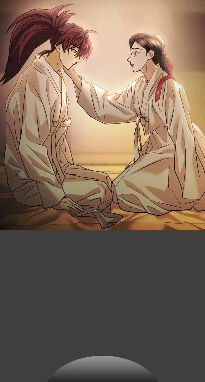 Read The Last Passage chapter 36 image 88 on Lezhin