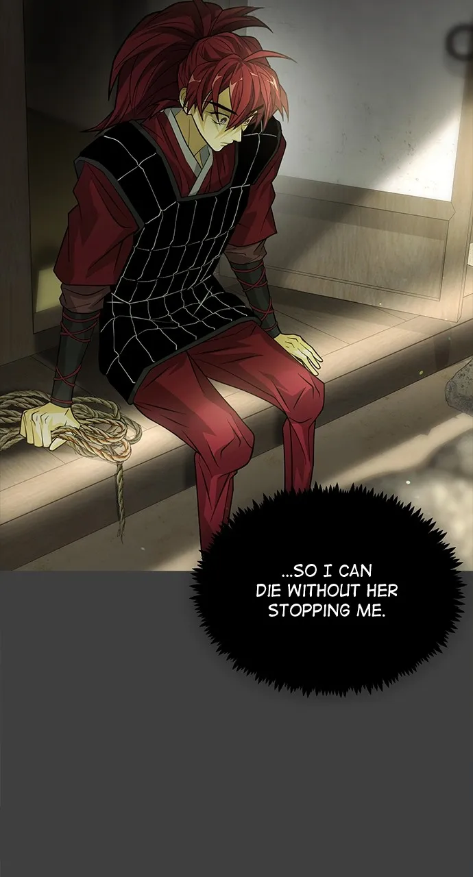 Read The Last Passage chapter 37 image 23 on Lezhin