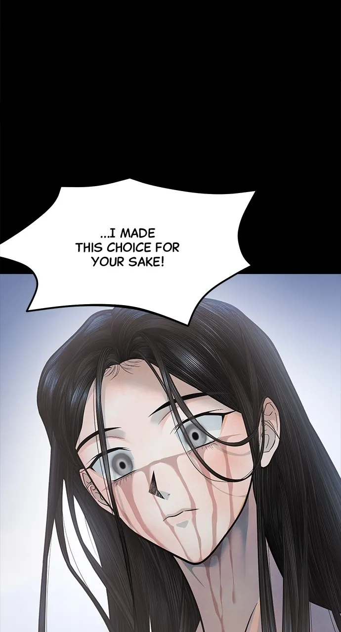 Read The Last Passage chapter 37 image 58 on Lezhin