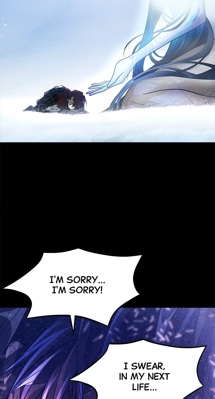 Read The Last Passage chapter 37 image 86 on Lezhin