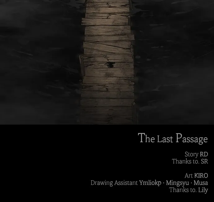 Read The Last Passage chapter 38 image 73 on Lezhin