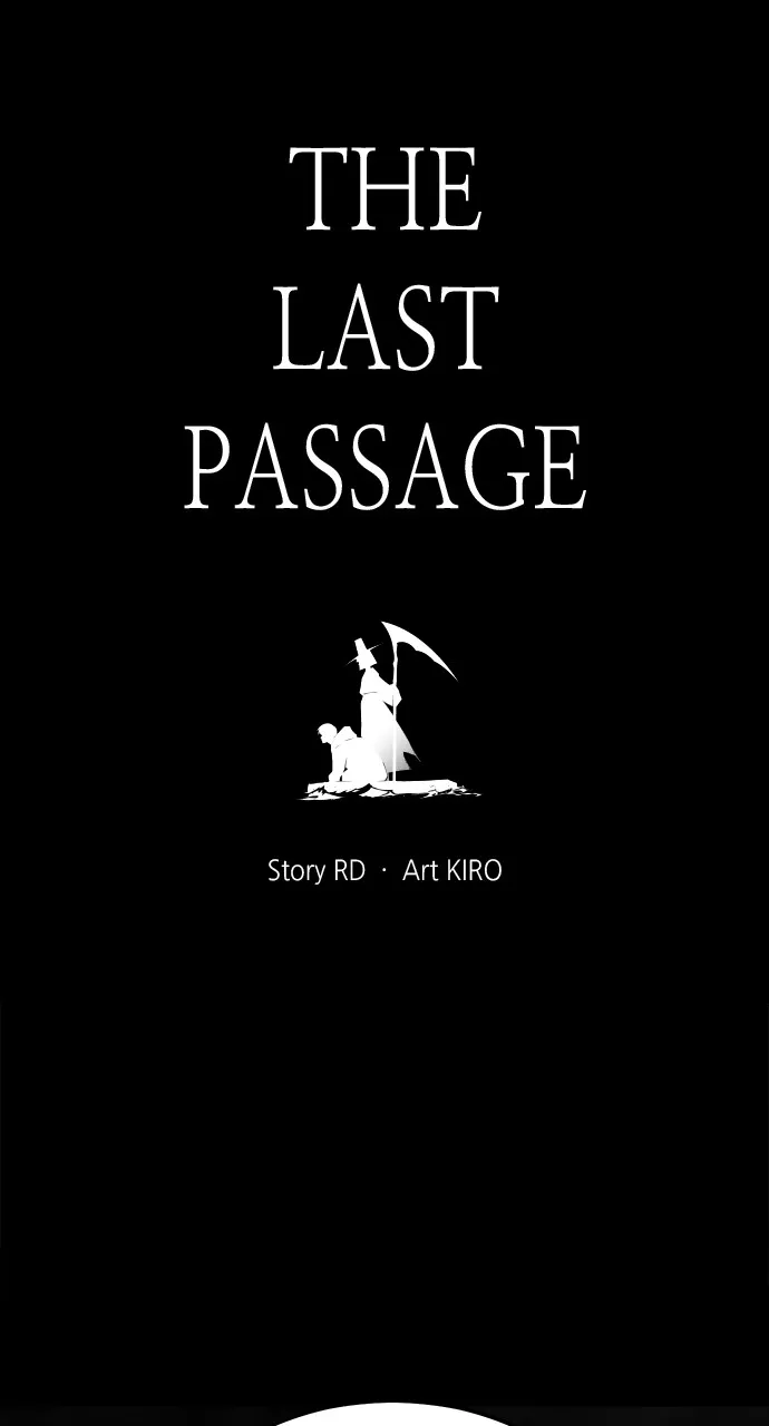 Read The Last Passage chapter 39 image 3 on Lezhin