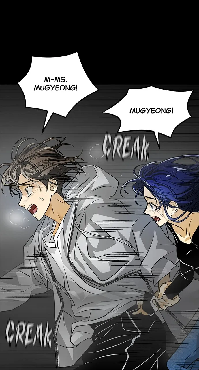 Read The Last Passage chapter 39 image 41 on Lezhin