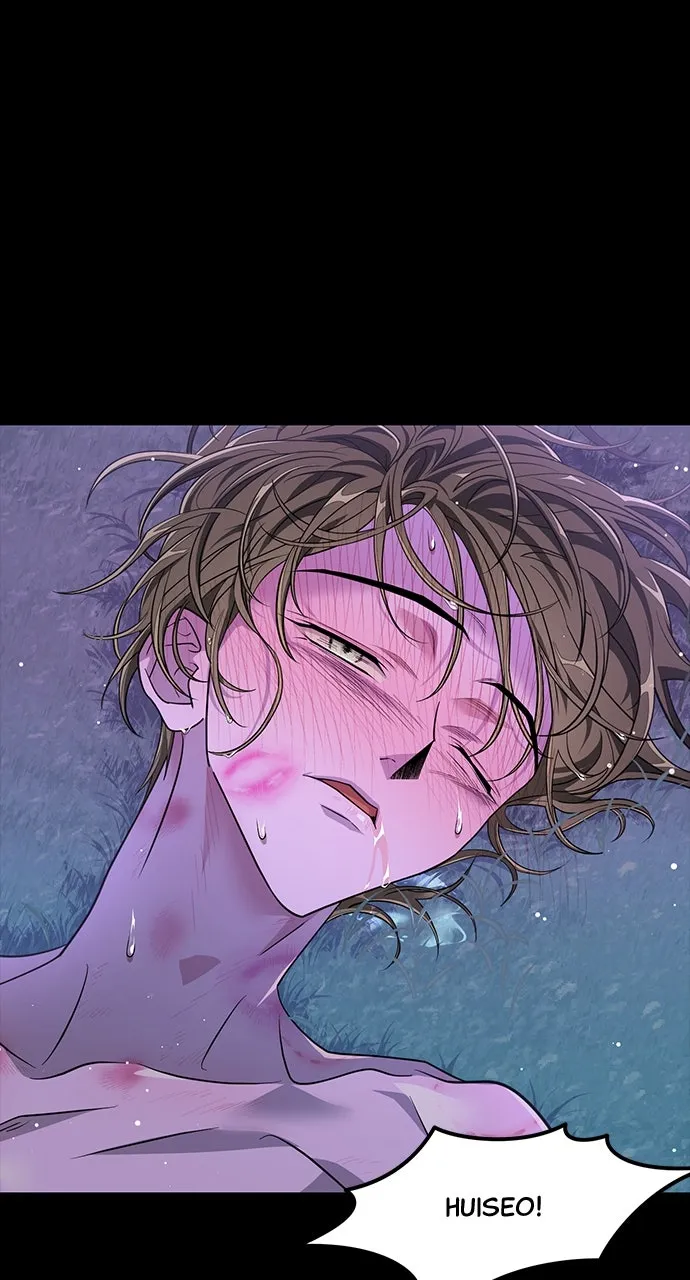 Read The Last Passage chapter 4 image 67 on Lezhin