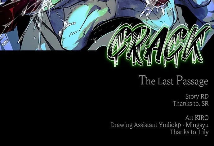 Read The Last Passage chapter 4 image 81 on Lezhin