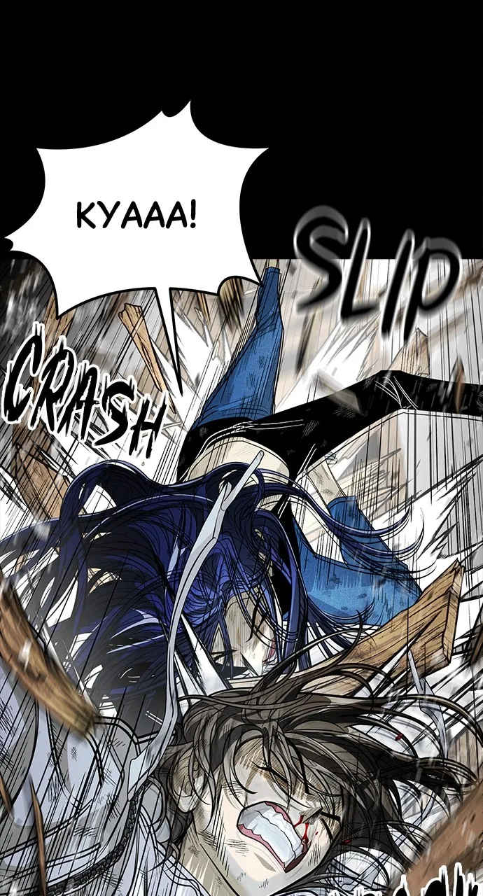 Read The Last Passage chapter 40 image 49 on Lezhin