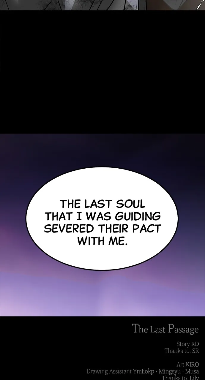 Read The Last Passage chapter 40 image 97 on Lezhin