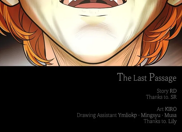 Read The Last Passage chapter 41 image 95 on Lezhin