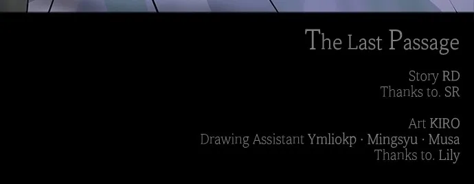 Read The Last Passage chapter 42 image 85 on Lezhin