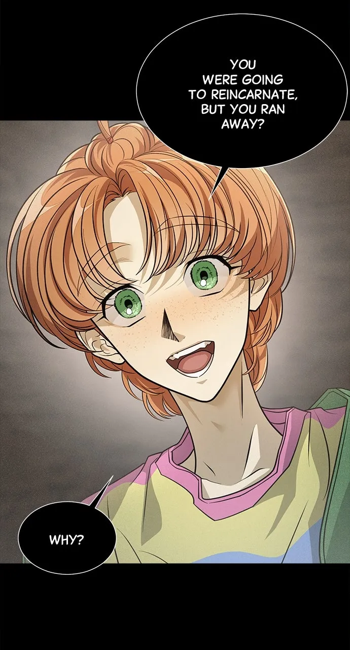 Read The Last Passage chapter 46 image 82 on Lezhin