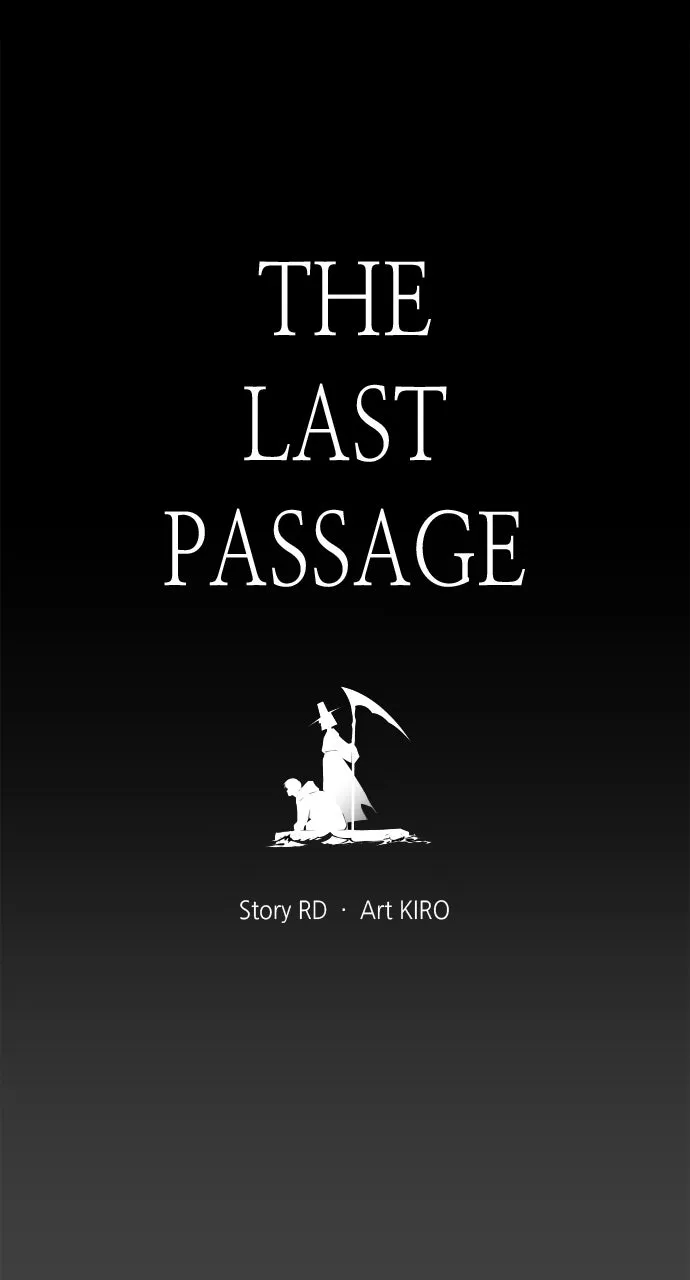 Read The Last Passage chapter 47 image 4 on Lezhin