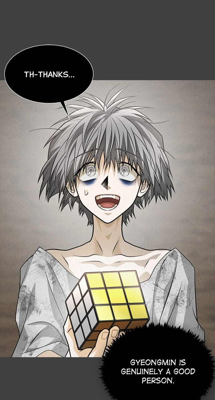Read The Last Passage chapter 47 image 9 on Lezhin