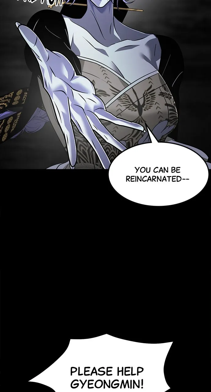 Read The Last Passage chapter 48 image 16 on Lezhin