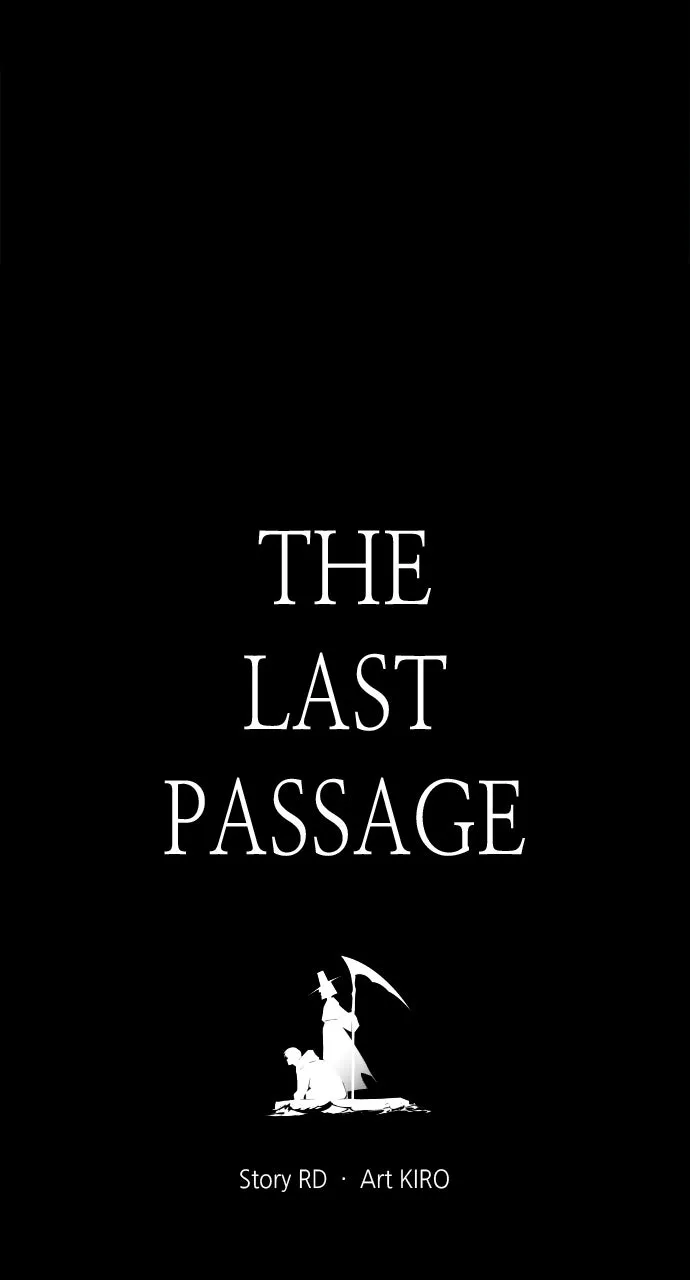 Read The Last Passage chapter 49 image 4 on Lezhin
