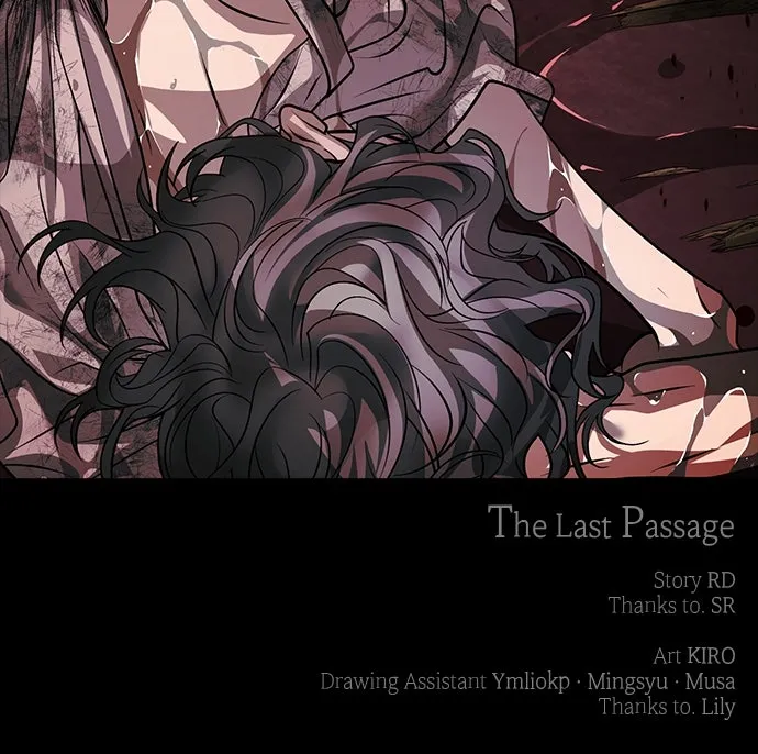 Read The Last Passage chapter 49 image 89 on Lezhin