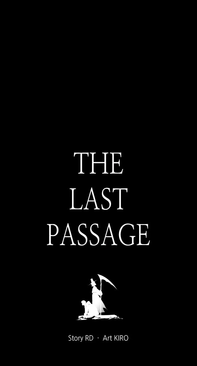 Read The Last Passage chapter 5 image 0 on Lezhin