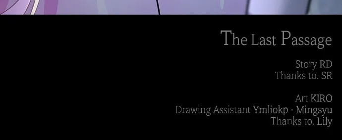 Read The Last Passage chapter 5 image 102 on Lezhin