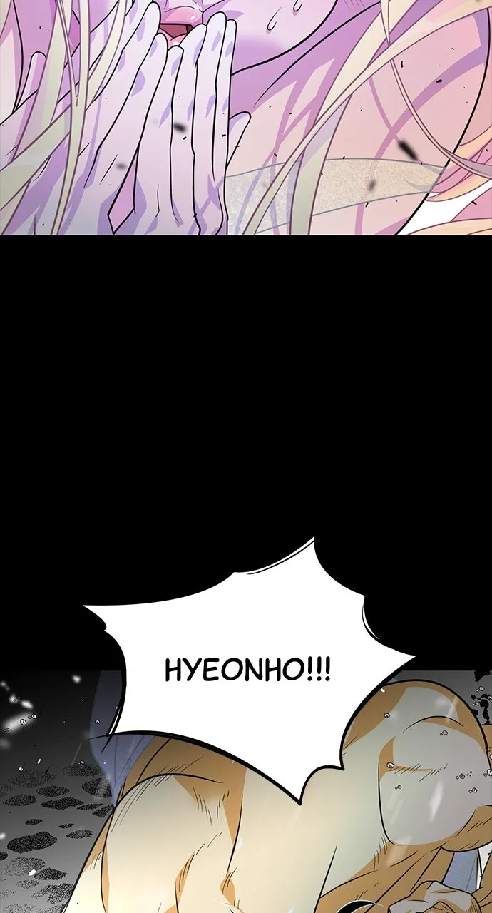 Read The Last Passage chapter 5 image 71 on Lezhin