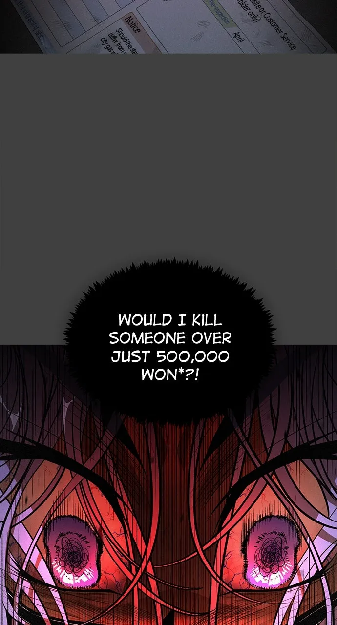 Read The Last Passage chapter 50 image 19 on Lezhin