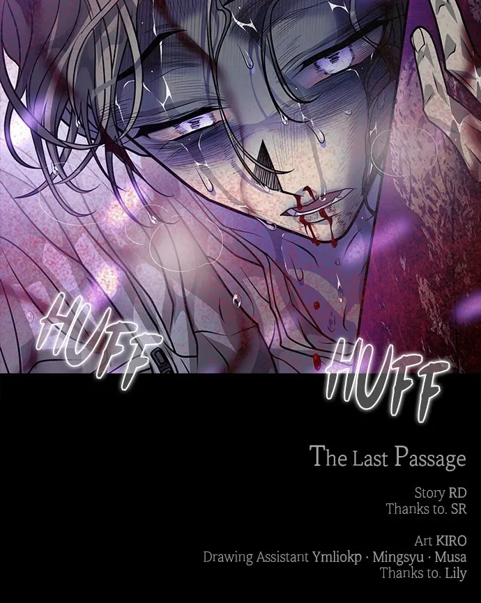 Read The Last Passage chapter 50 image 84 on Lezhin