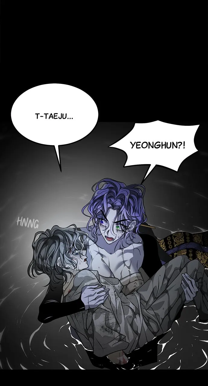 Read The Last Passage chapter 51 image 29 on Lezhin
