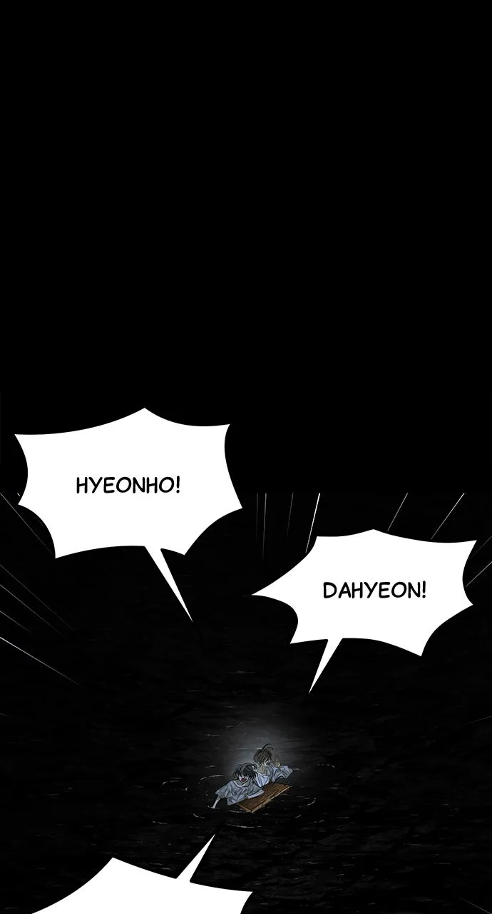 Read The Last Passage chapter 52 image 14 on Lezhin