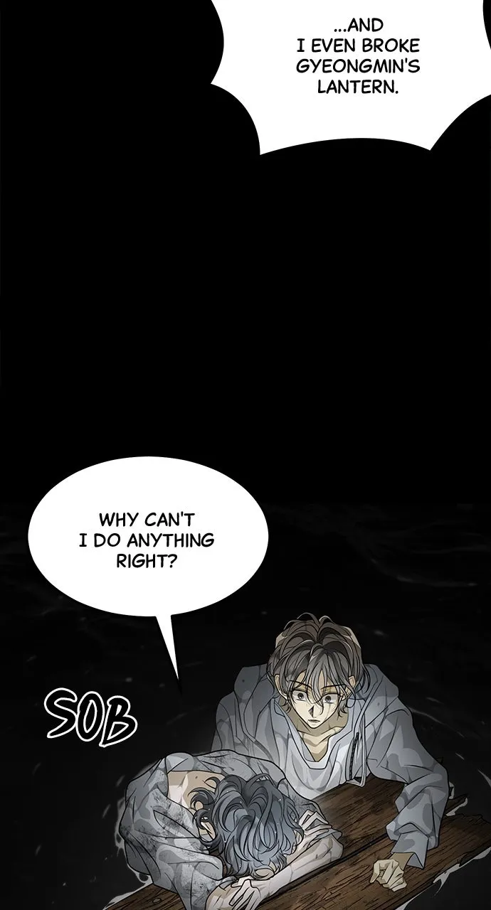 Read The Last Passage chapter 52 image 22 on Lezhin