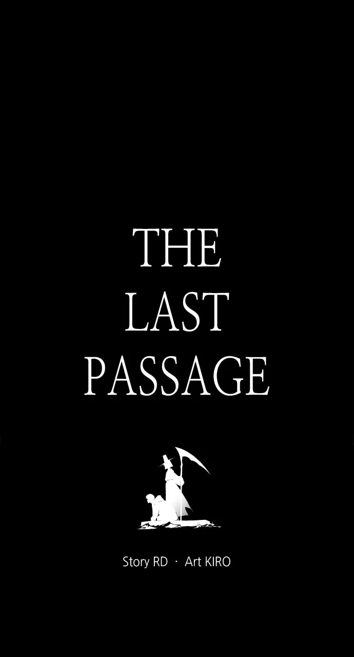 Read The Last Passage chapter 52 image 3 on Lezhin