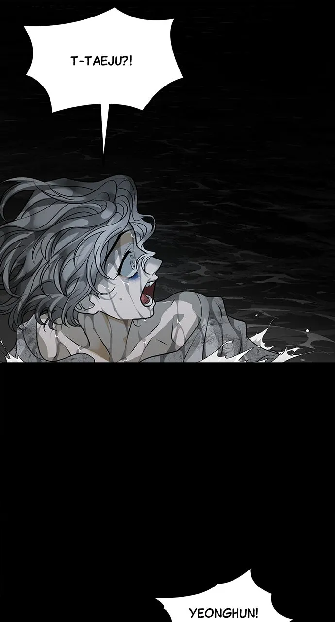 Read The Last Passage chapter 52 image 64 on Lezhin
