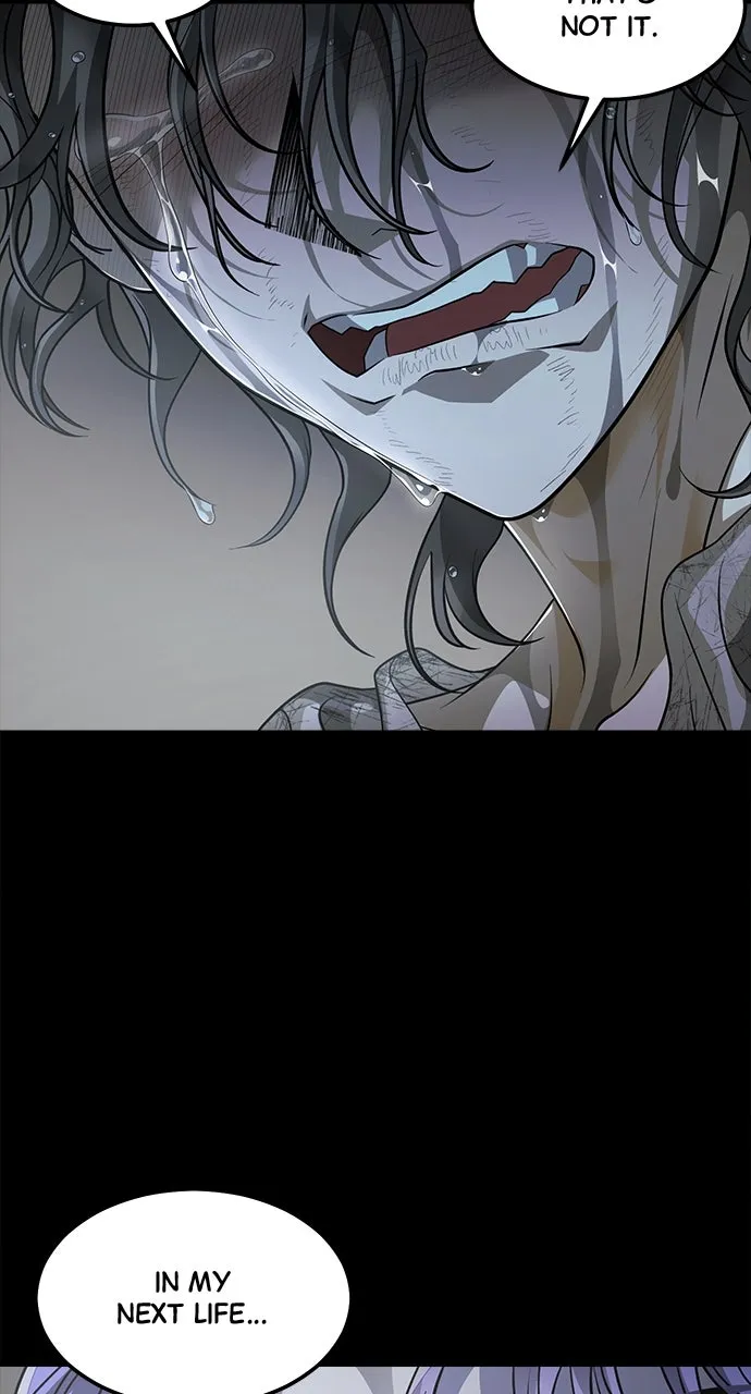 Read The Last Passage chapter 52 image 74 on Lezhin