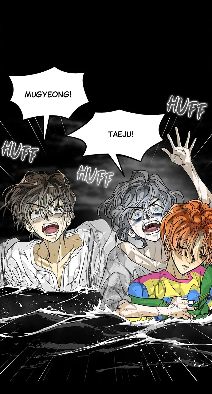 Read The Last Passage chapter 54 image 65 on Lezhin