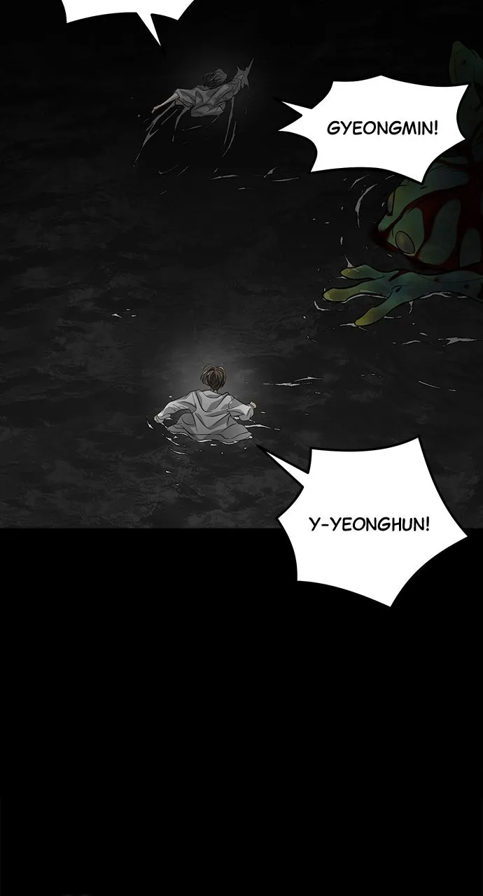 Read The Last Passage chapter 54 image 77 on Lezhin