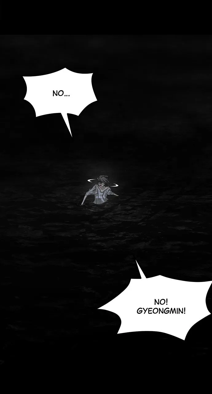 Read The Last Passage chapter 54 image 79 on Lezhin