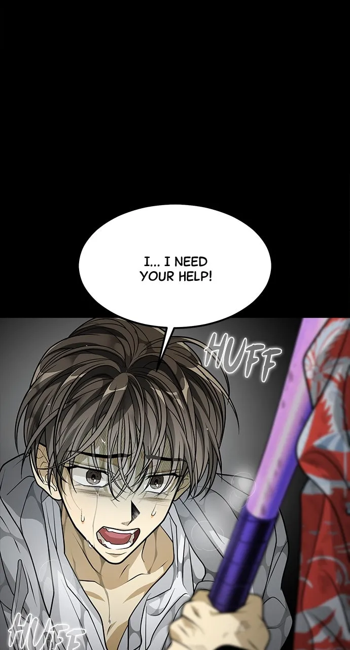 Read The Last Passage chapter 55 image 16 on Lezhin