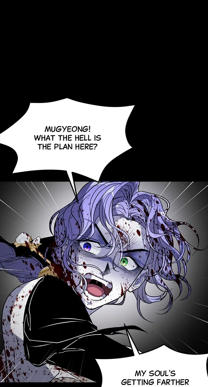 Read The Last Passage chapter 55 image 31 on Lezhin